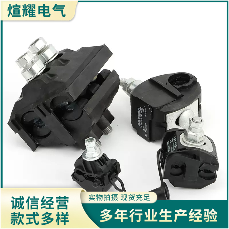 O1CN01LLQ8Lu1ZZljUBLFUg_!!2212