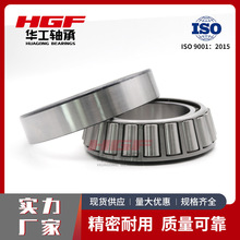 HGFԲ׶�������HR32972�������HR32976��ʽˮ�� ��ʽ���Ļ�