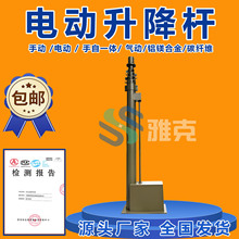 ���Ƅ�20��늄���������� ��y18��늄������U 25��늄�����Φ�U