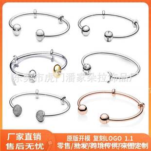 �˼�S925��y�����_��ʽ���D���Cdiy������������C