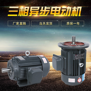 �Ϻ�����YVF2׃�l�{��늙C0.75KW-15KW׃�l�{������380V����늙C