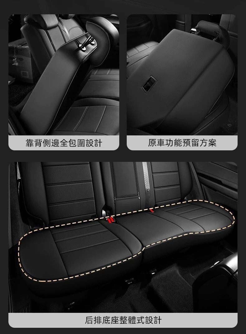 Applicable to Hong Kong version of overseas right rudder car TOYOTA Toyota CHR Corolla RAV4 seat cover cushion car seat cover