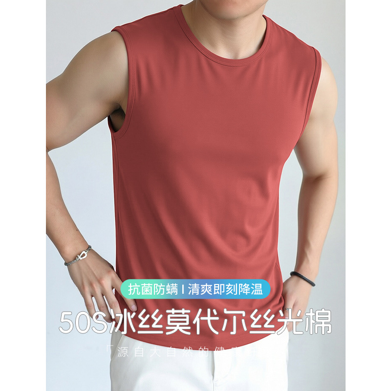 Antibacterial Modal Camisole