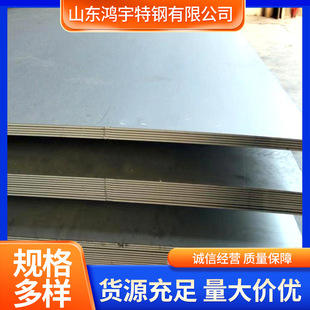 �F؛���l 310S���P䓰� 316H 304L 316Ti  ���P��к�� ����r��