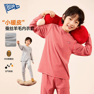 Bluem��ͯ�������b�����¿���ͯ������ѝ�tɫ�������ͯ�Ҿӷ���