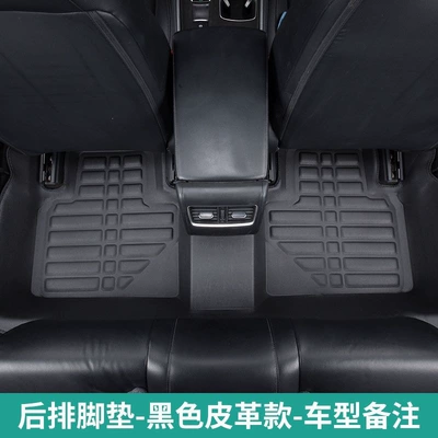 Ayaqaltılar (Kovriklər) – mats, Chenille loop - black-leave-a-message-with-the-car-model-and-year-huiqi-all-in-one-rear-seat-mega-discount-sale