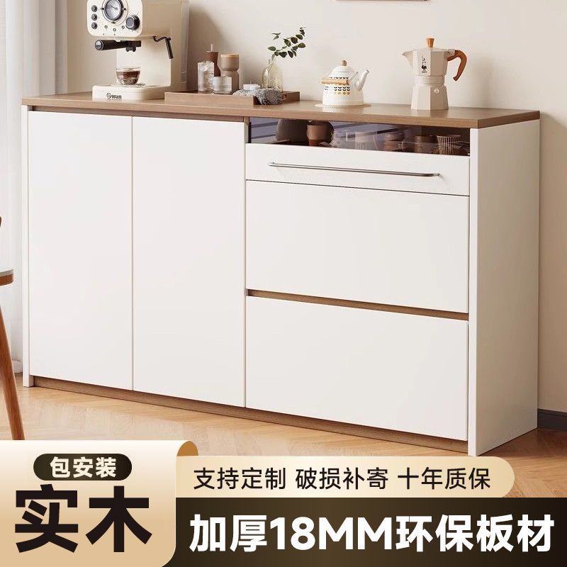 Solid Wood Cabinets for Home Living Room Double-Door Storage Cabinets Floor-Standing Moisture-Proof Cabinets Balcony Entrance Heightened Storage Cabinets