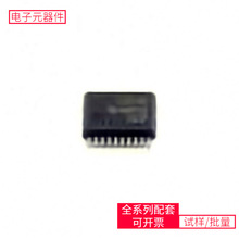 74 SN74LS374DBR SSOP-20 L9369-TR SP5001-04TTG STM32F413ZGT6