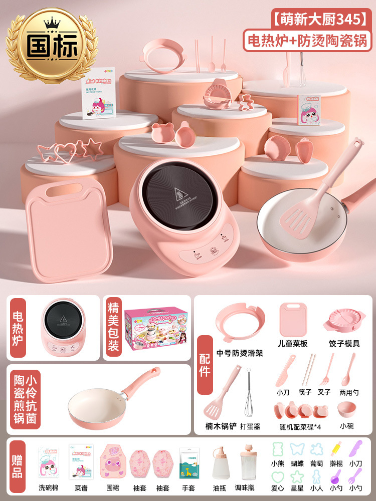 Juguetes Xiaoling mini cocina verdadera cocina completa versión real de cocina niña juguetes caseros regalos escolares