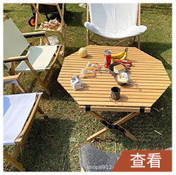 O1CN01dLf2QS1JAY5QTi3lt_!!2213218240988-0-cib.jpg?__r__=1659931363709