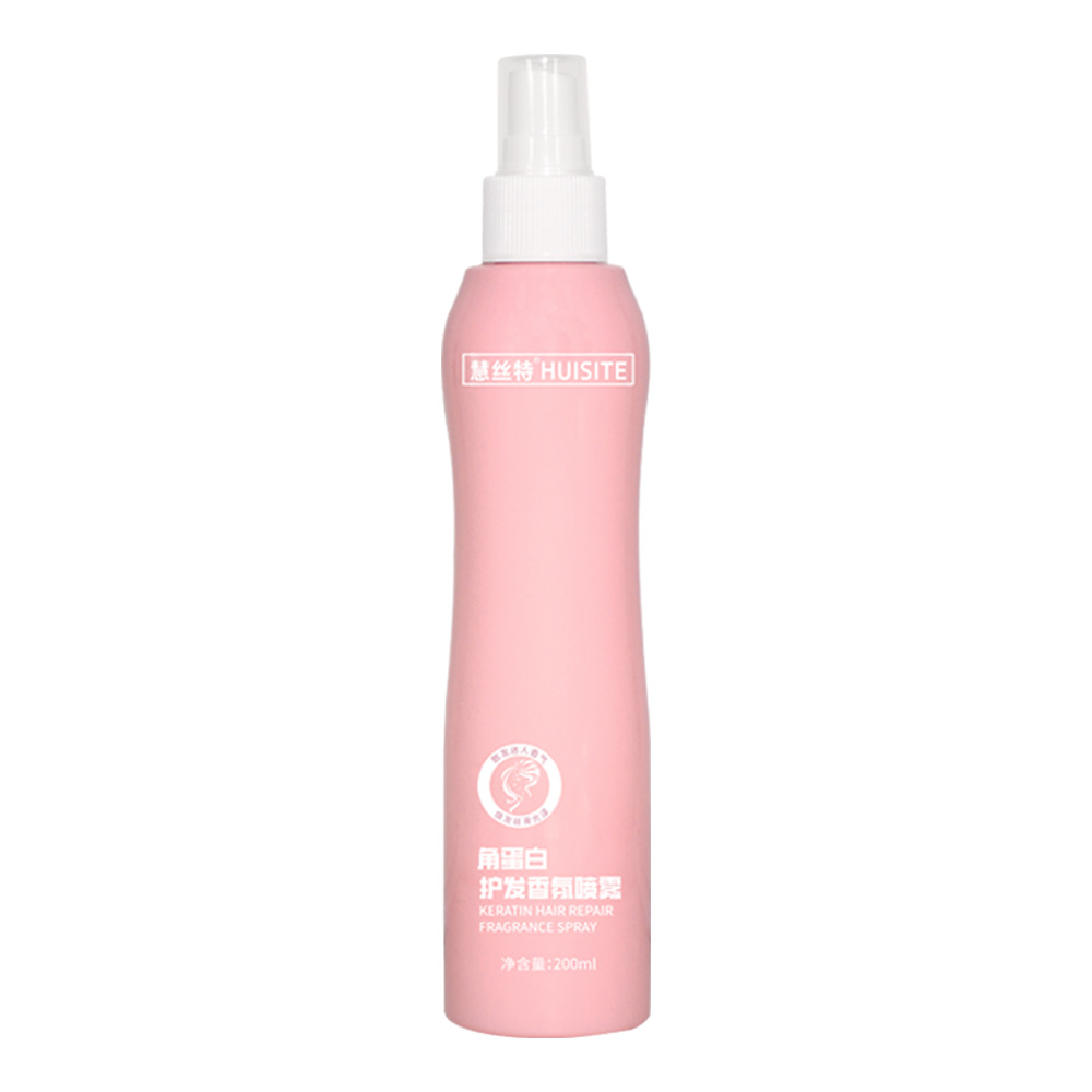 200ML Huist 케라틴 헤어 케어 향수 스프레이