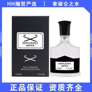 ���đ������Ɓ�֮ˮ��ʿ��ˮ50ml�־õ���������Ȼ�������{