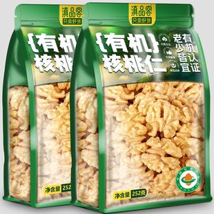 ��Ʒ���ЙC���������ԭζ�決��؛�Թ����ЋD��ʳ���r���������l