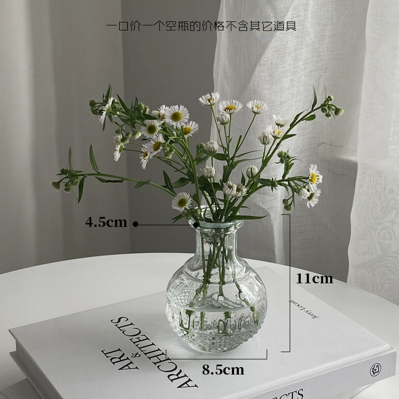 볼 스몰 사이즈
