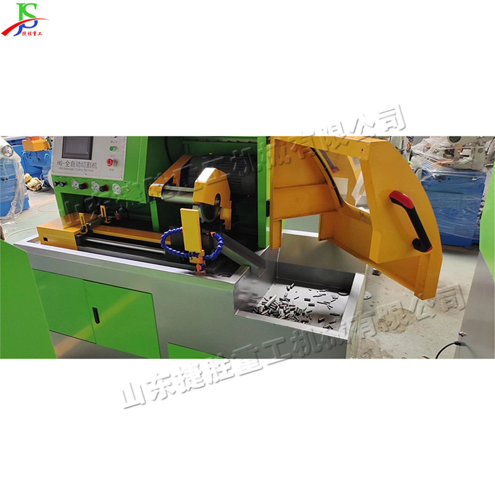 Máquina de corte de tuberías metálicas hidráulicas CNC Máquina de corte de tuberías de cobre de aluminio sin rebabas Máquina de sierra circular Máquina de corte automática