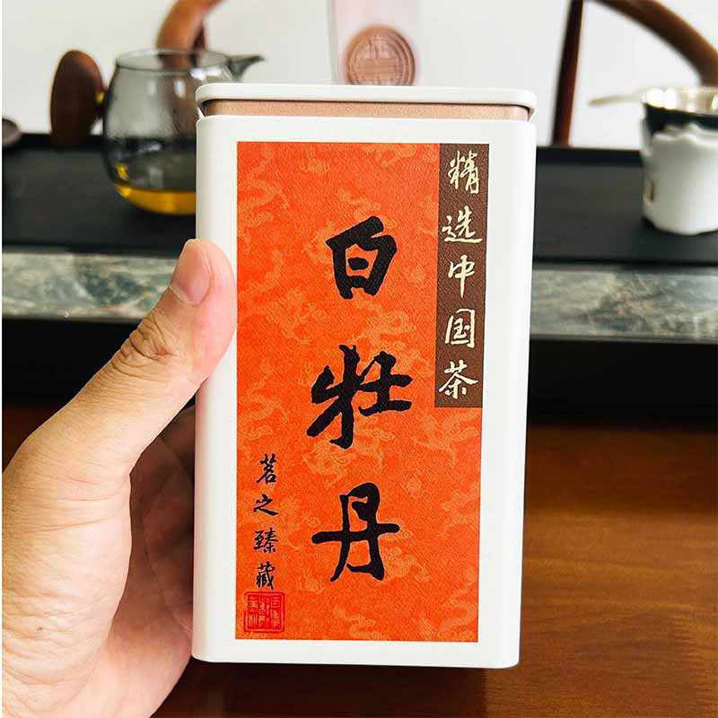 スポットティー自己粘着ラベルステッカーラプサンスーチョン鉄観音白牡丹ジンジュンメイ茶缶ギフトボックスラベル|undefined