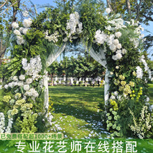 ?�Gɫ���ٻ�ɭϵ�Gֲ��횲ݻ�c������Y�����쾰�廨·