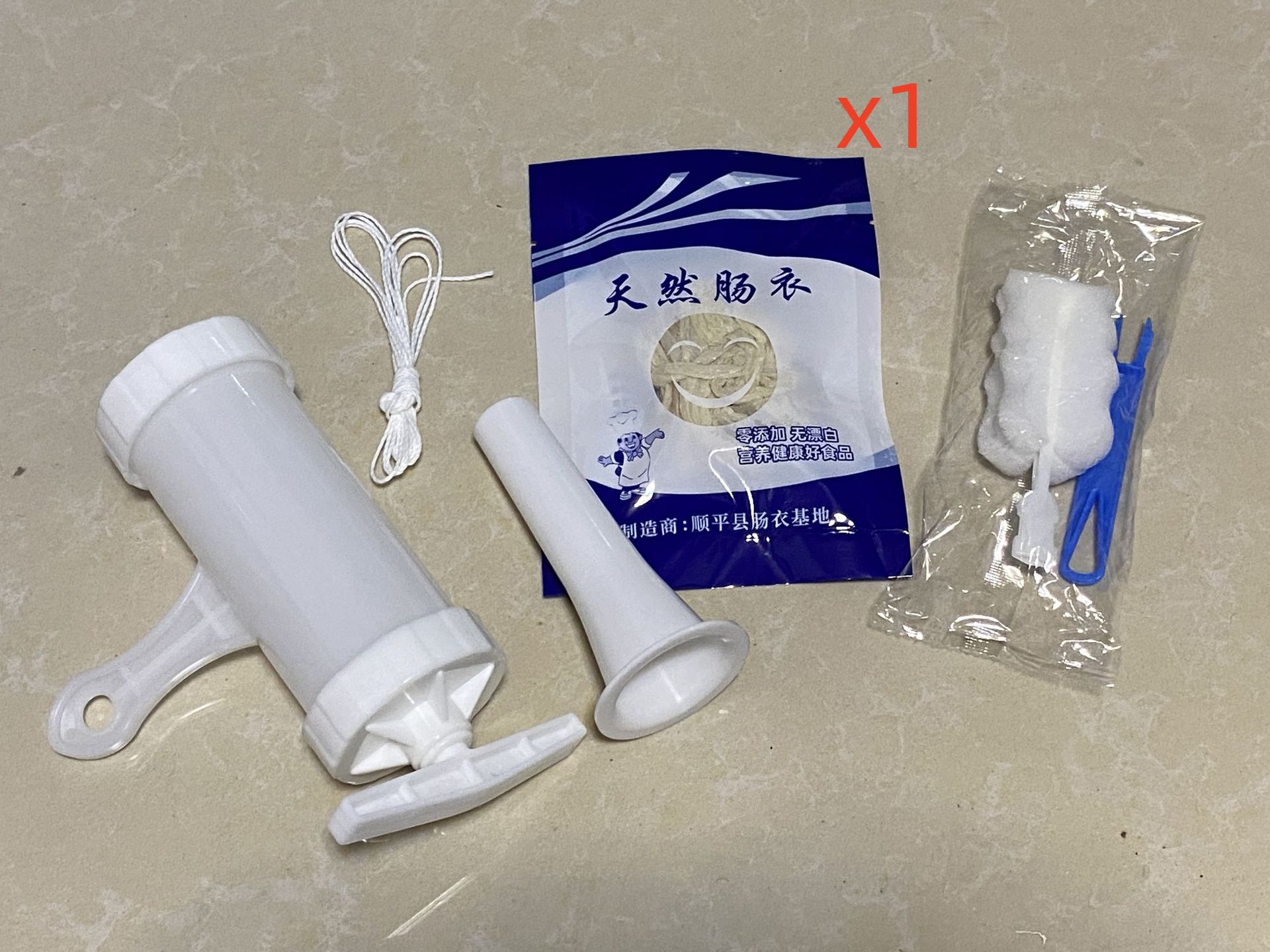 10kg (고품질 돼지 케이싱 1 팩 + 실 + 관장기 + 청소 브러시)