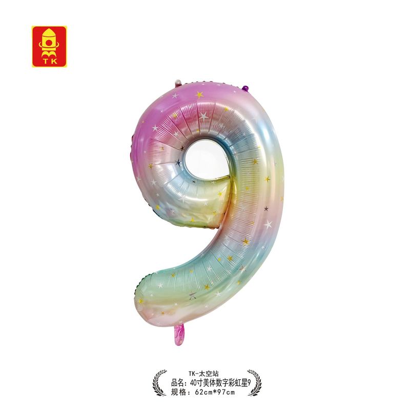 跨境亚马逊40寸美体数字彩虹星铝膜气球精装生日派对布置套装批发|undefined