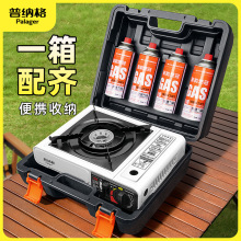 ��ʽ�t�����yʽ�t�ߴ����¿�Ұ��¶�I�����˹ú�⿨˹��ȼ����