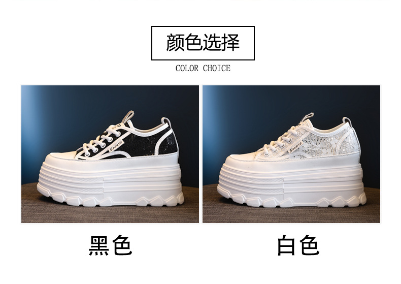 Giày sneaker nữ đế dày lưới thoáng khí phối trắng dễ mặc — Màu đen chi tiết 3