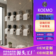 KOEMO���P�N�����������י��ü���鼈��������Ĩ�����rĤ���
