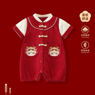 �냺�����B�w���Ќ����ܚq�Y���M�°������ļ������·�Ů���L����