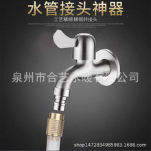 ˮ���^�W�t���^ˮ�ܿ�ӽ��^ȫ�~ϴ܇������ܛ��Ó�䶶���W�t