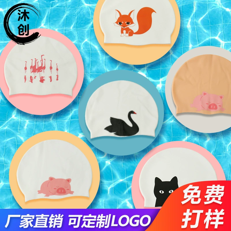Силиконовая шапочка для плавания модная мультяшная силиконовая шапочка для плавания водонепроницаемый нескользящий Большой Силиконовый колпачок оптовая печать мультфильм шапочка для плавания