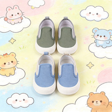 �����F؛��r��ײɫ��Сͯ����Ь���e�p�ɾo���_ܛ��͸��С��Ь��