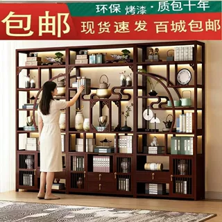 新中式博古架茶室置物架茶叶展示柜隔断多宝阁客厅摆件架子门厅架
