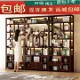 茶室客厅摆件展示柜多宝阁