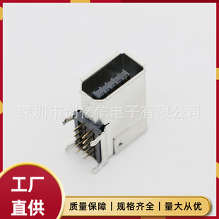 1394���a�����^SM-10P���^ �NƬ/ֱ��Ȳ幫���B����10оSCSI����