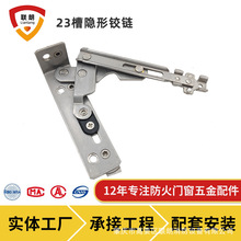 23���[���q� �������[���q�180�ȼ����q�304���P��[���q�