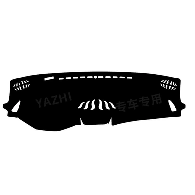 Anti-slip mat Outback instrument panel light-proof pad