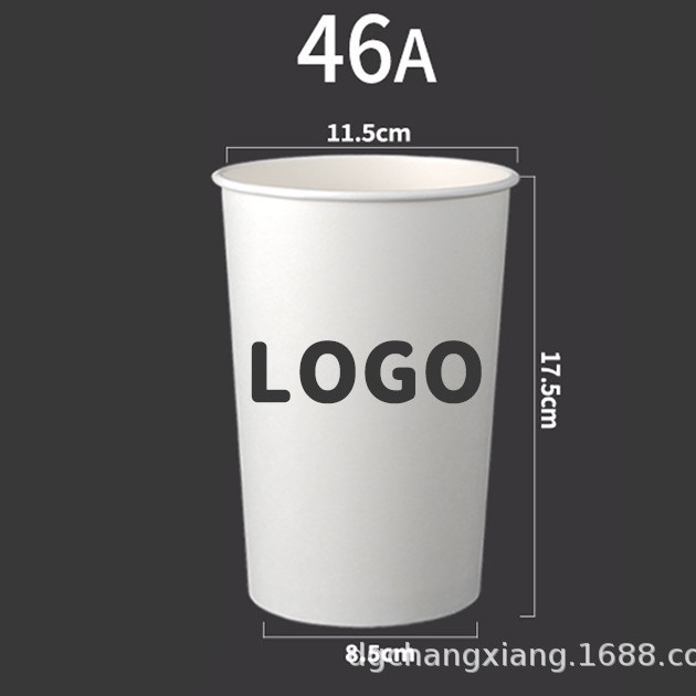 Tazas de papel, logotipos impresos personalizados, productos publicitarios gruesos, tazas de papel con leche, tazas de té con leche impresas personalizadas, bebidas calientes desechables, resistentes al calor image 19