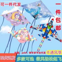 �L�~��ͯ���������߲��¿���ˌ��ø߶˞H���W�tС���ֳ֊W����