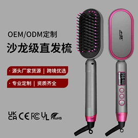 卷发/直发器;电吹风;理发器