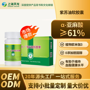 ��һ�����K��ܛ�z�ҚW��٤3�������o����Ѫ֬&alpha;������&ge;60%