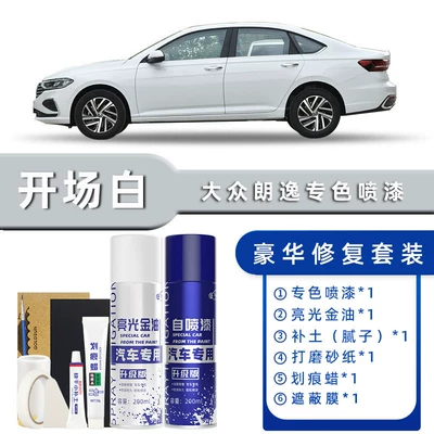 Elegant White Special Car: Avtomobil boya qələmləri - color-classification-opening-remarks-luxury-restoration-free-soil-replenishment-scratch-wax-masking-film-tools