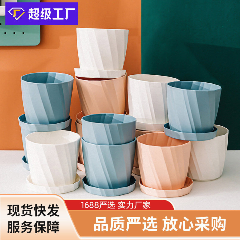 Carefully Selected Plastic Flower Pots, Thickeneded and Sun-Resistant Potted Gallon Pots, Scandinavian Style Rose Flower Pots, Extra Large Heightening