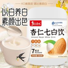 �����߰������ɽș�����ʷ��߰׷۠I�B������͠I�B�ۛ_�-026