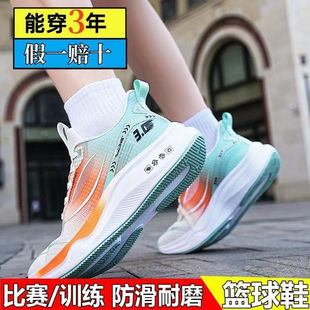�w��Ӗ���ܲ�Ь�W��ߏ��p���ЌW����ِ�w���\��Ь�п�