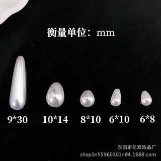 6mm-30mm半孔水滴仿珍珠DIY饰品配件散珠珠宝批发货源珠子手工