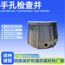 1000*800*600��|���|���־��z �͚�ܾ�ͨӍ�ֿ׾�����䓙z�龮