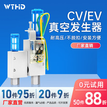 CVհlؓCV-15/20/25/EVyԪo