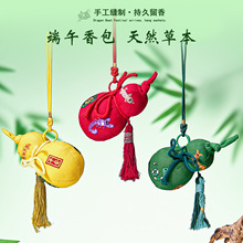 ���繝������J�S���ɰ���������܇�����YƷ��ð����ͶY��