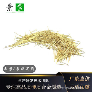 ���u����u��ܶ�&ge;19.25g/cm&sup3; �����c늻𻨴��יC�o늳��m����