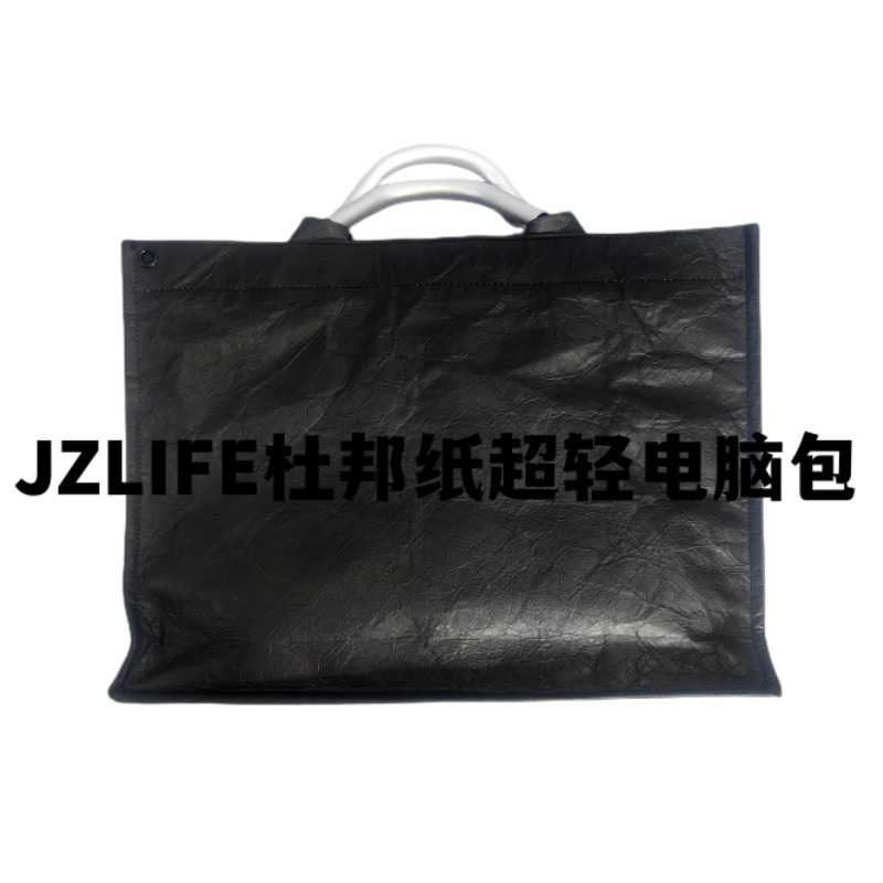 ����������ͨ��ˮϴ�Ű�ֽʪˮţƤֽ�����16�繫�İ����԰�