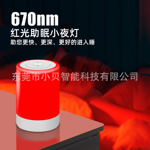 670nm���L�t����|���o�O�{��tҹ����˯3��1��ȷ��ɴ��X���ҟ�